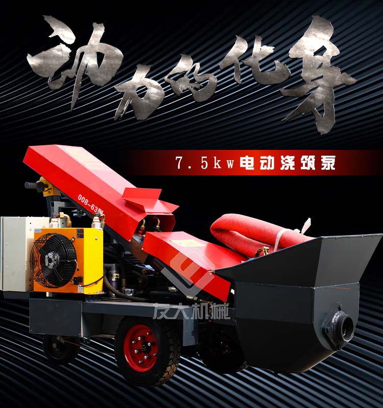 心博官方网站