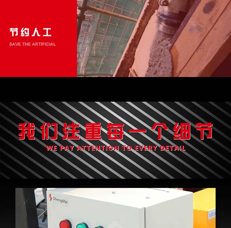 心博官方网站