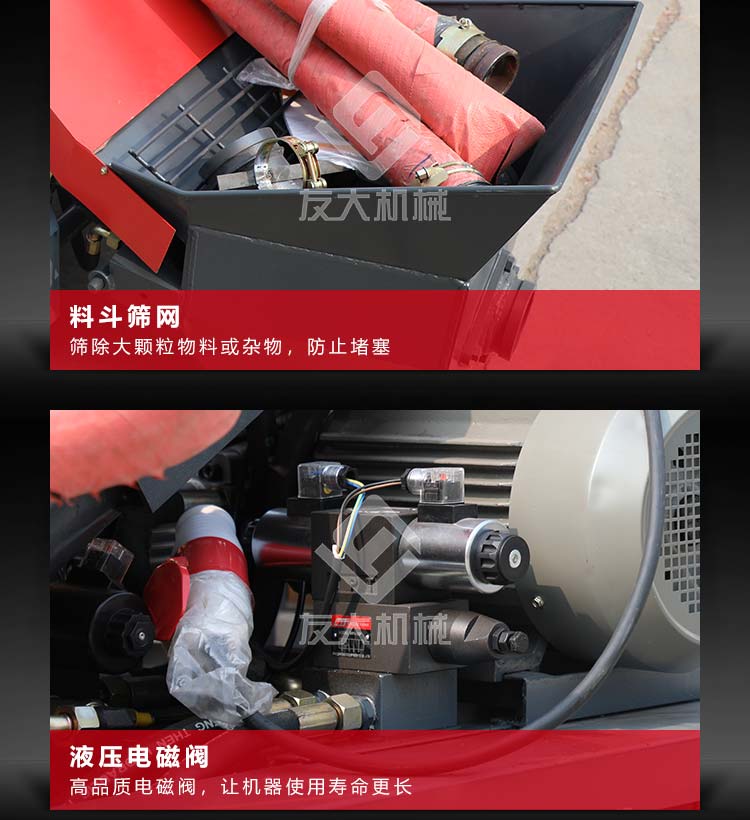 心博官方网站