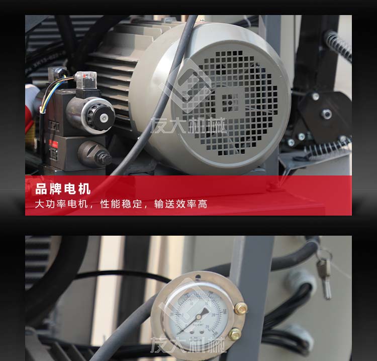 心博官方网站