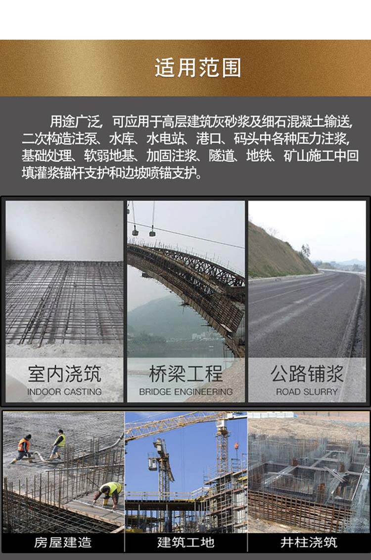 心博官方网站