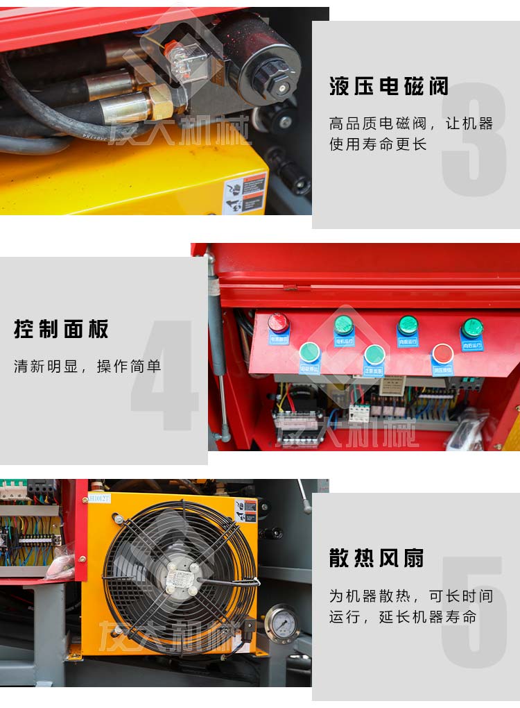 心博官方网站