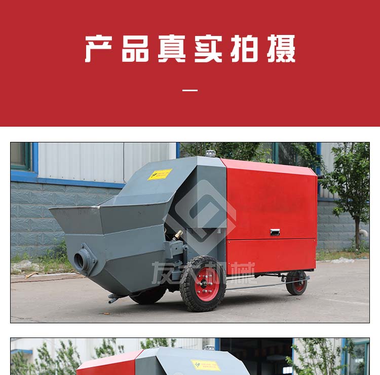 心博官方网站